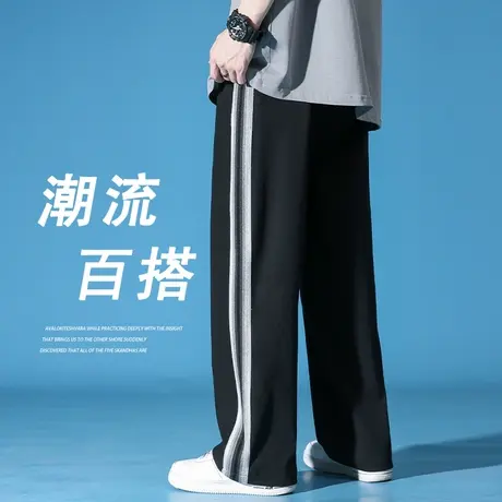 高街裤子男夏季条纹宽松潮流直筒休闲裤潮牌ins韩版坠感拖地长裤商品大图