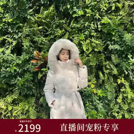 【直播专享】MAXRIENY复古羽绒服冬新款外套加厚防风收腰保暖商品大图