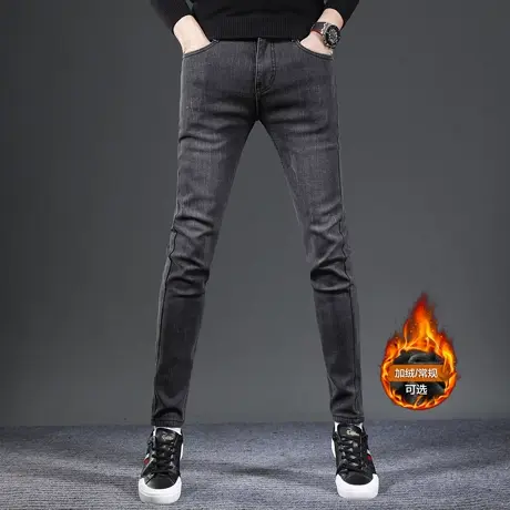 灰色牛仔裤男款修身小脚2023新款春秋款韩版弹力显瘦男士裤子春季图片