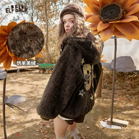 妖精的口袋棕色仿羊羔毛棉服女2022冬季新款加厚韩系棉衣外套棉袄商品大图