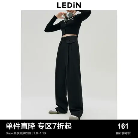 乐町腰头设计感黑色休闲裤春夏时尚宽松直筒裤女拖地裤商品大图