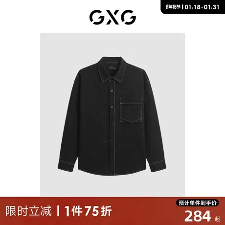 GXG男装 黑色小香风简约时尚宽松明线长袖衬衫外套男士 24春新品商品大图