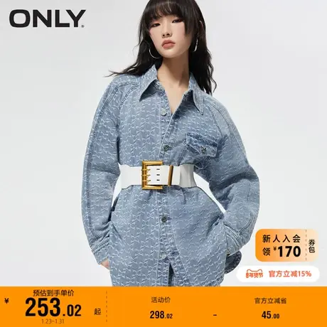 【上新】ONLY奥莱春夏季新款休闲时尚宽松翻领长袖牛仔衬衫女商品大图
