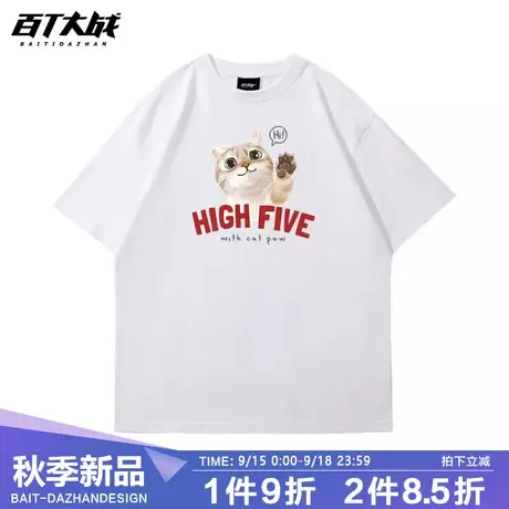 纯棉短袖t恤男女情侣装oversize可爱猫咪2023春夏宽松茶歇风上衣商品大图