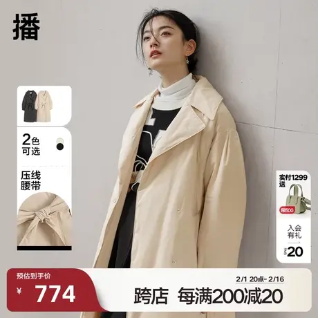 播90绒冬新款甜酷率性风衣式设计袖型白鸭绒羽绒服女BDP4RD0812图片