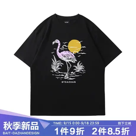 美式休闲男士半袖夏日夏威夷涂鸦火烈鸟潮牌嘻哈百搭全棉男装短袖商品大图