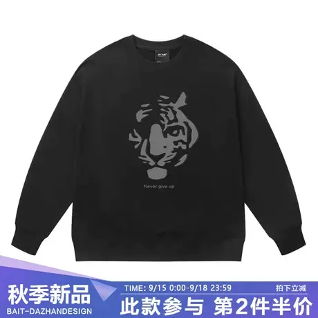 美式潮牌时尚虎头印花圆领卫衣男高街复古小众设计感学生上衣商品大图