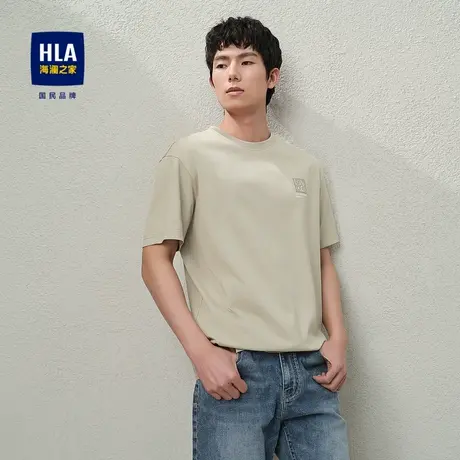 HLA/海澜之家吸湿排汗短袖T恤24春夏新款立体字母小标凉感短袖男图片