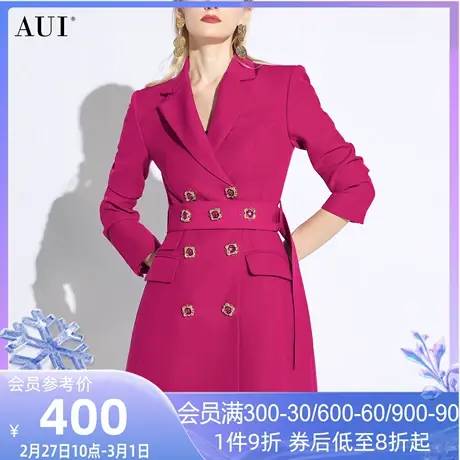 AUI红色御姐气质收腰显瘦西装外套女2024春秋新款高级感职业西服图片