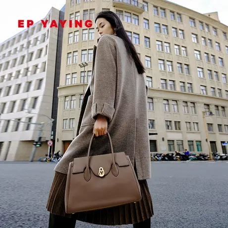 EP雅莹女包 商务通勤大容量纯色牛皮手提单肩包 商场同款B001A商品大图