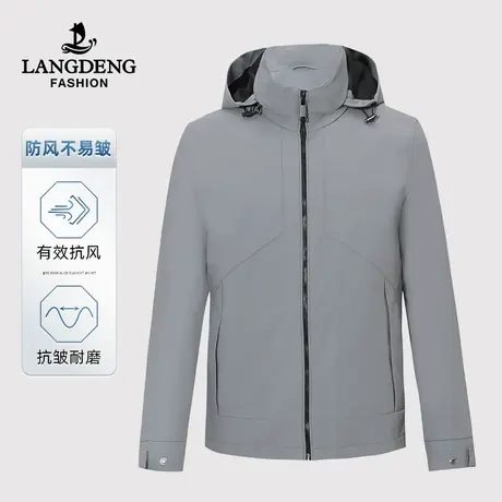 【商城同款】浪登连帽男士夹克2024春季季三防休闲百搭茄克衫男商品大图