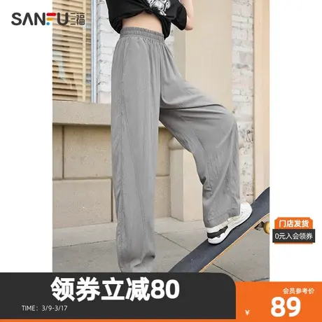 三福休闲裤2024夏季松紧腰宽松香蕉裤口袋长裤裤子女装480928商品大图