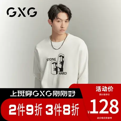 【新品】GXG男装【巨石头像】春季新品印花圆领百搭休闲长袖卫衣图片