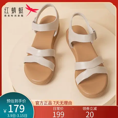 红蜻蜓妈妈凉鞋女2023夏季女士真皮坡跟平底舒适软底中老年女凉鞋商品大图