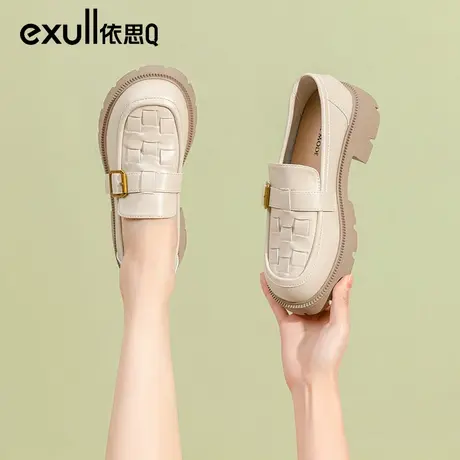 依思q一脚蹬乐福鞋2024年春季新款英伦风jk粗跟厚底小皮鞋女软底商品大图