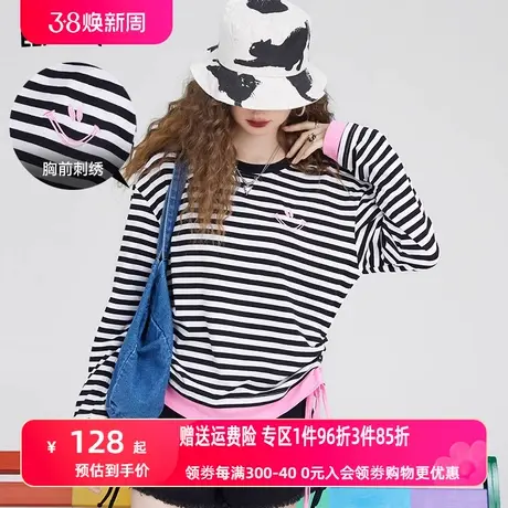 【商场同款】妖精的口袋条纹t恤女2023秋季新款圆领长袖显瘦上衣图片
