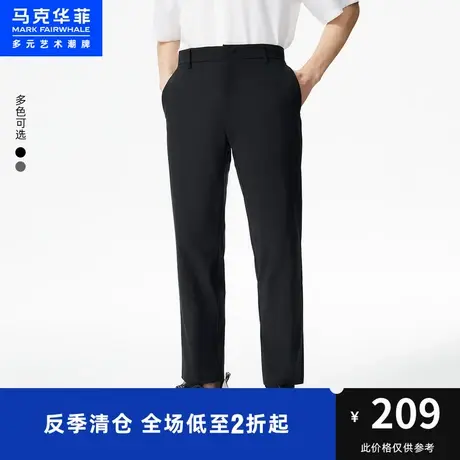 马克华菲纯色抗菌四面弹男士夏季新款时尚薄款九分休闲裤图片