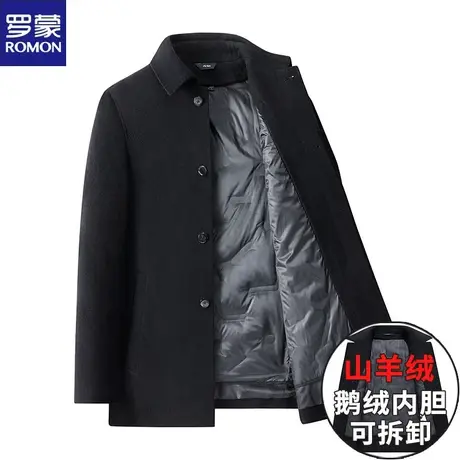 罗蒙羊绒大衣男士中长款双面呢商务中老年纯手工加厚羊毛休闲外套商品大图
