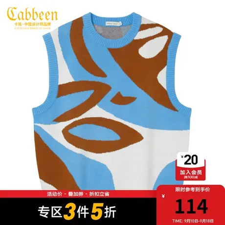 卡宾男装艺术撞色线衫背心潮流宽松针织衫舒适时尚W图片