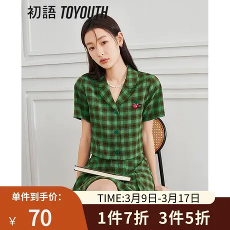 TOYOUTH初语格纹衬衫女2023夏季新款宽松显瘦短款短袖上衣商品大图