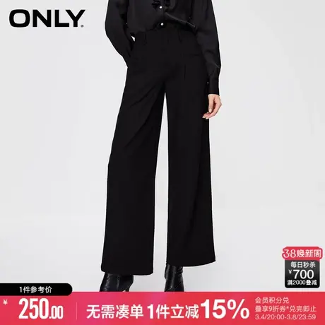 ONLY冬季时尚百搭高腰显瘦直筒西装裤休闲裤女|123414014图片
