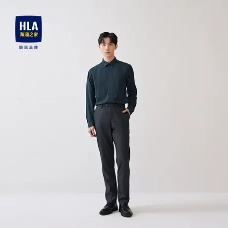 HLA/海澜之家2023色织提花长袖休闲衬衫尖领顺滑挺括衬衣男图片