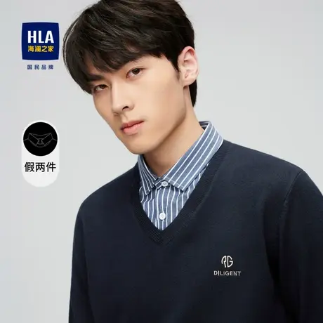 HLA/海澜之家包芯纱双领针织衫精致刺绣长袖假两件打底套头衫男图片
