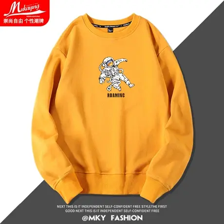 黄色圆领卫衣男创意宇航员无帽潮牌ins长袖宽松青少年中学生外套图片