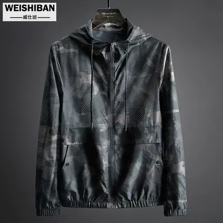 夏季迷彩防晒服男轻薄透气连帽潮流夹克外套冰丝钓鱼休闲皮肤衣商品大图