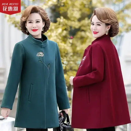 中老年女式风衣新款冬装呢子大衣中年妈妈秋冬毛呢外套中长款上衣商品大图