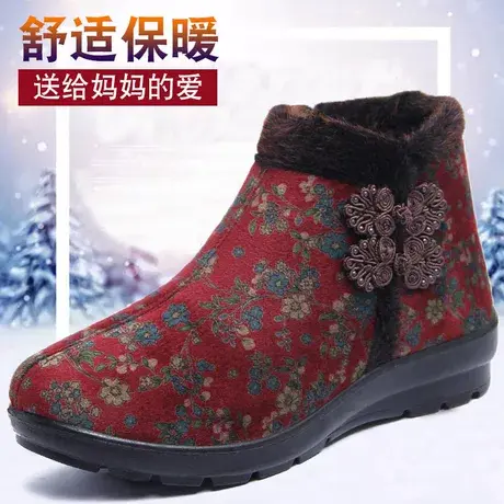 老年人靴子女式冬天防滑保暖步锦轩老北京布鞋旗舰店棉鞋厚底女鞋商品大图