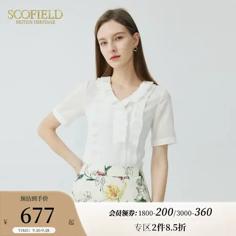 Scofield女装夏季新款拼接领温柔气质通勤显瘦短袖白衬衫雪纺衫商品大图