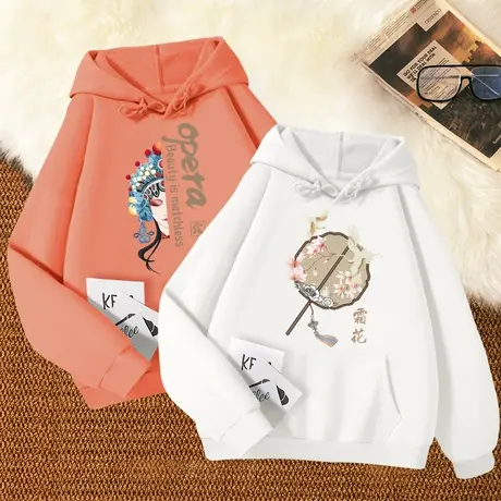 早秋中国风卫衣女春秋薄款连帽2023新款带帽子学生小个子外套女商品大图