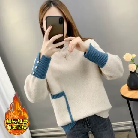 毛衣女款2023新款秋冬季爆款加绒加厚打底衫内搭宽松时尚洋气上衣图片