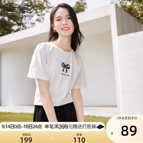香影白色短袖t恤女纯棉2023秋季新款休闲宽松圆领蝴蝶结印花上衣商品大图