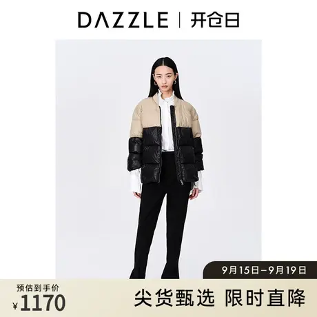 DAZZLE地素奥莱秋黑色简约百搭通勤高级直筒西装裤女商品大图