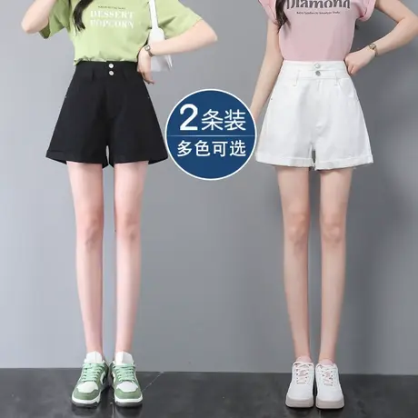 黑色高腰牛仔短裤女春秋季款2023新款小个子a字阔腿宽松辣妹热裤商品大图