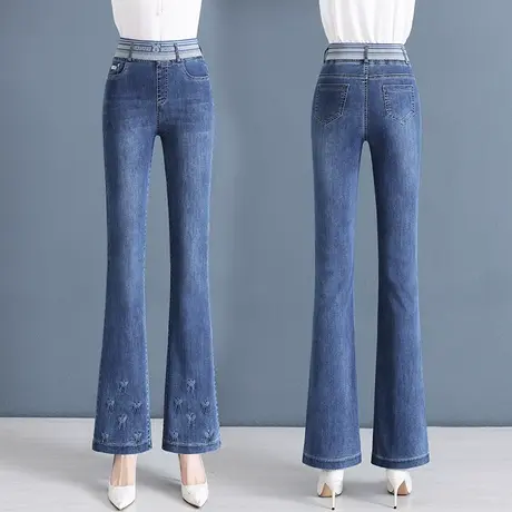 蓝色鱼尾裤女牛仔2023春季新款简约花纹装饰修身显瘦微喇直筒裤子图片