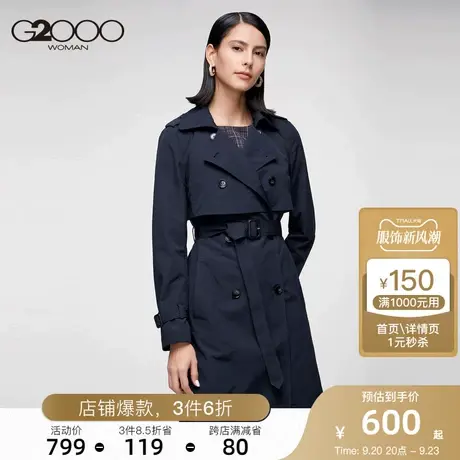 G2000女装21秋季新款中长款风衣英伦风小个子商务风大衣藏青外套图片