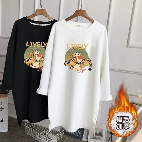 白色打底衫女秋冬洋气内搭开叉下摆长袖T恤女中长款秋冬叠穿上衣商品大图