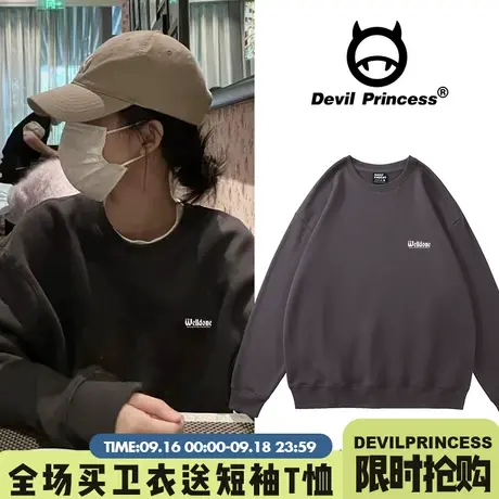 美式hiphop潮炭灰色卫衣女春秋宽松bf慵懒风oversize秋装加绒外套商品大图