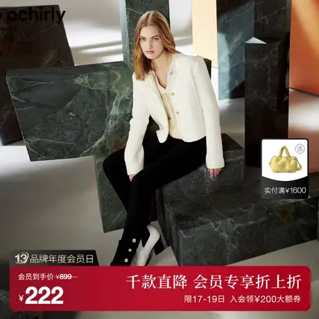 【首降】欧时力秋冬新品饰扣窄脚显瘦铅笔裤修身高腰牛仔长裤女图片