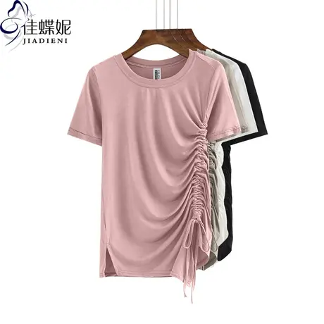 夏季圆领新款莫代尔修身抽绳显瘦短袖体恤上衣打底衫女装内搭T恤图片