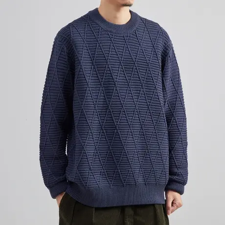 春秋学院风菱形针织加厚毛衣外搭秋冬复古韩版简约上衣男2022新款图片