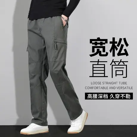 工装裤秋季宽松直筒男士春秋款裤子纯棉加肥加大男裤中年休闲长裤商品大图