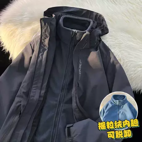 潮牌美式三合一户外防水机能冲锋衣外套男款假两件春秋季夹克痞帅商品大图