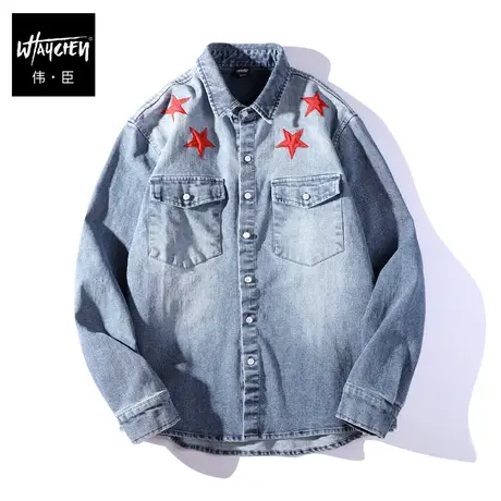 伟臣2022秋季新品大码牛仔衬衫男胖子加肥加大刺绣水洗长袖衬衣潮商品大图