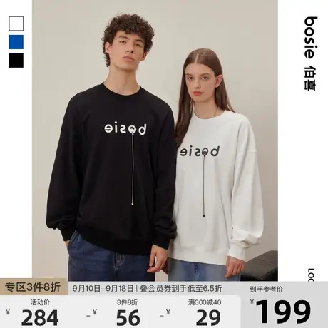 【小王子】bosie2023秋季新款套头圆领卫衣男情侣皮标休闲上衣潮商品大图