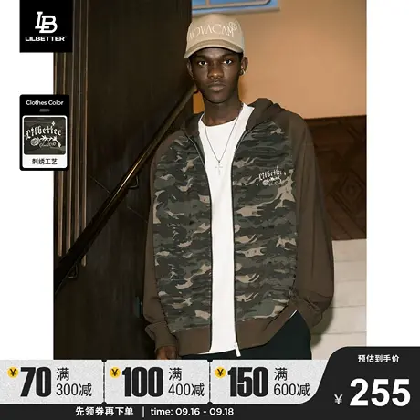 Lilbetter390克重磅迷彩卫衣潮牌男百搭帽衫连帽上衣新款秋装外套商品大图