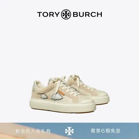 TORY BURCH汤丽柏琦 LADYBUG云纹运动鞋平底鞋157050图片
